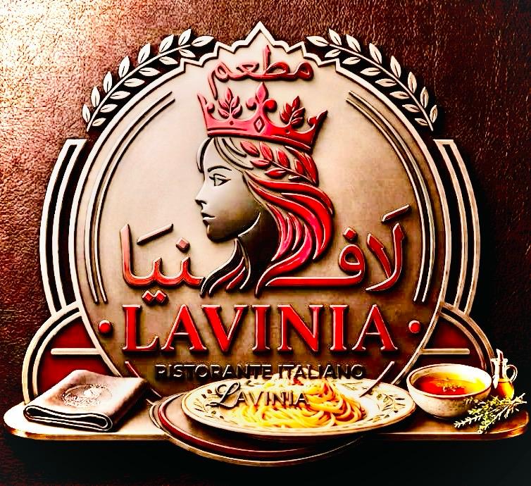 Lavinia Logo